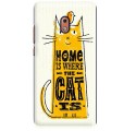 Etui na telefon NOKIA 2.1 HOME IS WHERE THE CAT IS