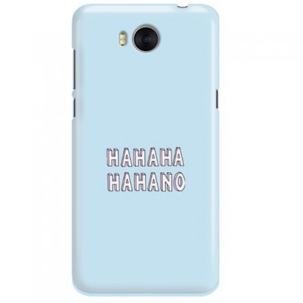 Etui na telefon HUAWEI Y5 2017 / Y6 2017 HAHAHA