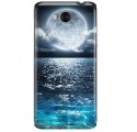 Etui na telefon HUAWEI Y5 2017 / Y6 2017 KSIĘŻYC NOC