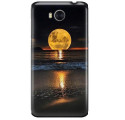 Etui na telefon HUAWEI Y5 2017 / Y6 2017 KSIĘŻYC NOC