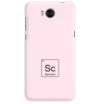 Etui na telefon HUAWEI Y5 2017 / Y6 2017 RETRO 60S