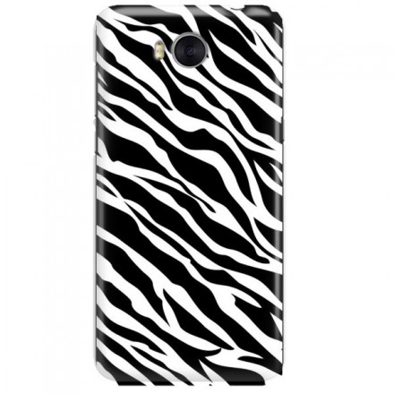 Etui na telefon HUAWEI Y5 2017 / Y6 2017 YOU CAN