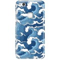 Etui na telefon HUAWEI P10 LITE FALE WAVES