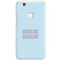 Etui na telefon HUAWEI P10 LITE HAHAHA