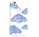 Etui na telefon HUAWEI P10 LITE KEEP YOUR HEAD IN THE CLOUDS