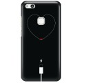 Etui na telefon HUAWEI P10 LITE LOW BATTERY