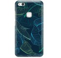 Etui na telefon HUAWEI P10 LITE MORO CAMOUFLAGE
