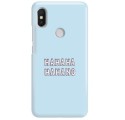 Etui na telefon XIAOMI REDMI S2 HAHAHA