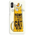 Etui na telefon XIAOMI REDMI S2 HOME IS WHERE THE CAT IS