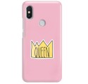 Etui na telefon XIAOMI REDMI S2 PIZZA