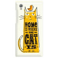 Etui na telefon SONY XPERIA L1 HOME IS WHERE THE CAT IS