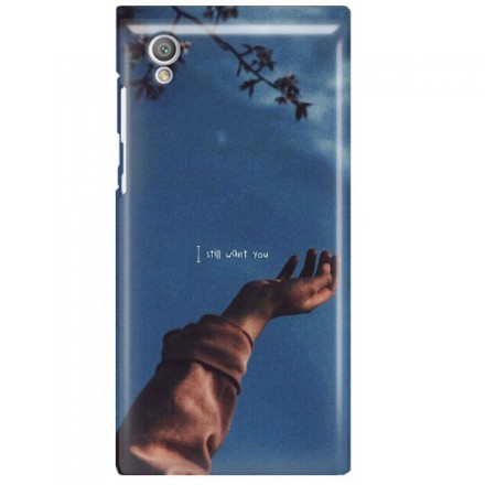 Etui na telefon SONY XPERIA L1 I STILL WANT YOU