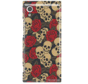 Etui na telefon SONY XPERIA XA1 CZASZKA SKULL