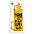 Etui na telefon SONY XPERIA XA1 HOME IS WHERE THE CAT IS