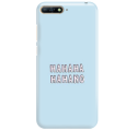 Etui na telefon HUAWEI Y7 2018 / Y7 PRIME 2018 HAHAHA