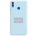 Etui na telefon HUAWEI HONOR 8X HAHAHA