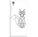 Etui na telefon Sony Xperia L1 Lis Geometryczny