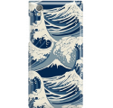 Etui na telefon Sony Xperia L1 Japonskie Fale