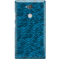 Etui na telefon Sony Xperia L2 Falujące Morze