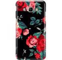Etui na telefon Samsung Galaxy J5 2016 Różany Ogród