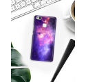 Etui na telefon Huawei P9 Lite Mgławica
