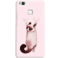 Etui na telefon Huawei P9 Lite Różowy Kot