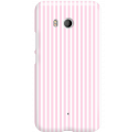 Etui na telefon HTC U11 Candy Różowe Paski