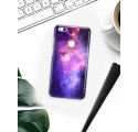 Etui na telefon Huawei P10 Lite Mgławica
